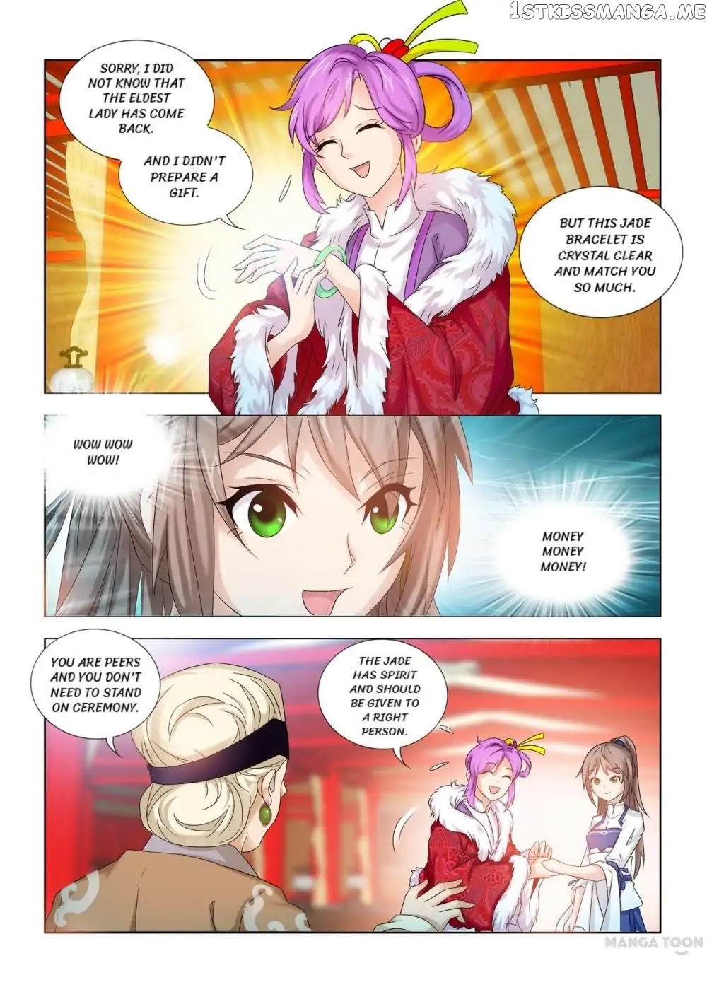 Medical God’s Hand chapter 36 - page 4