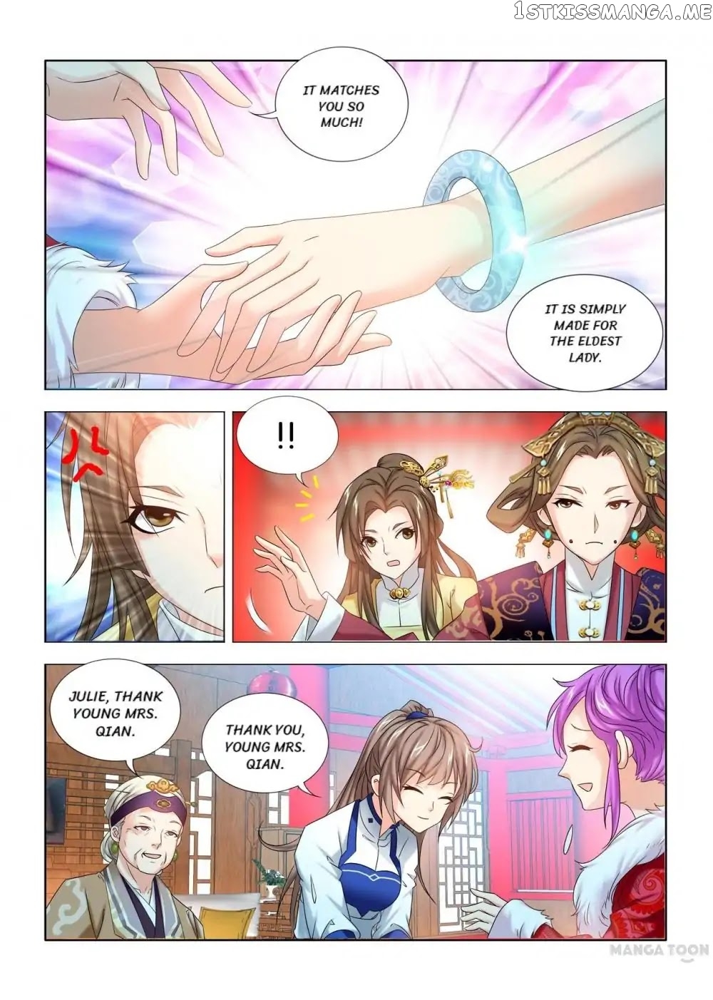 Medical God’s Hand chapter 36 - page 5