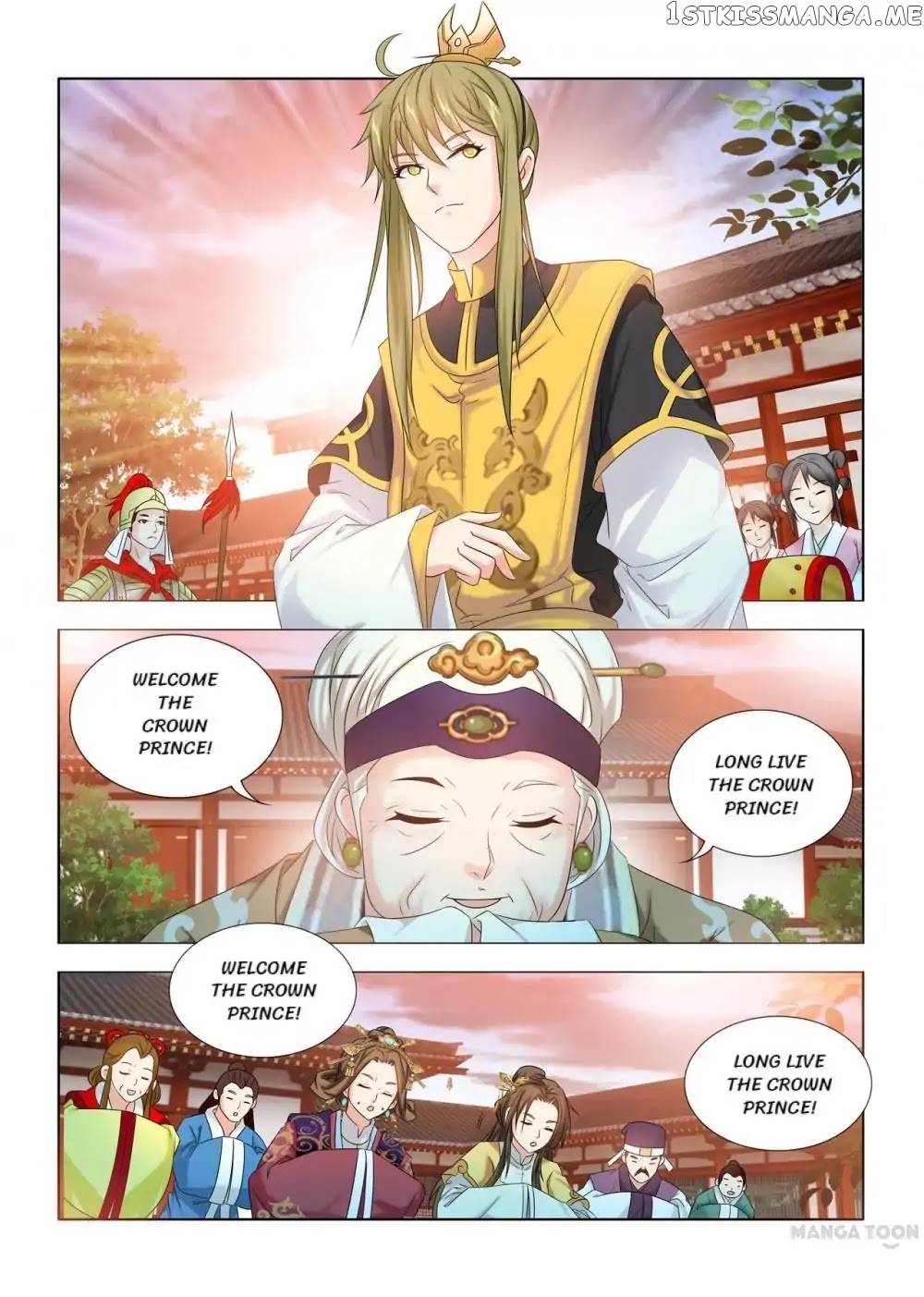 Medical God’s Hand chapter 36 - page 8