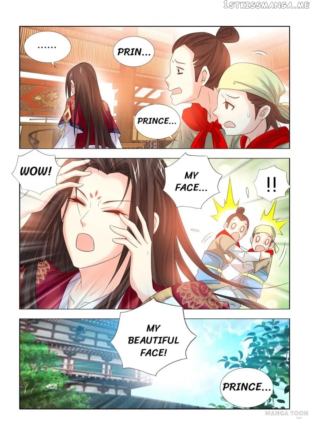 Medical God’s Hand chapter 31 - page 10