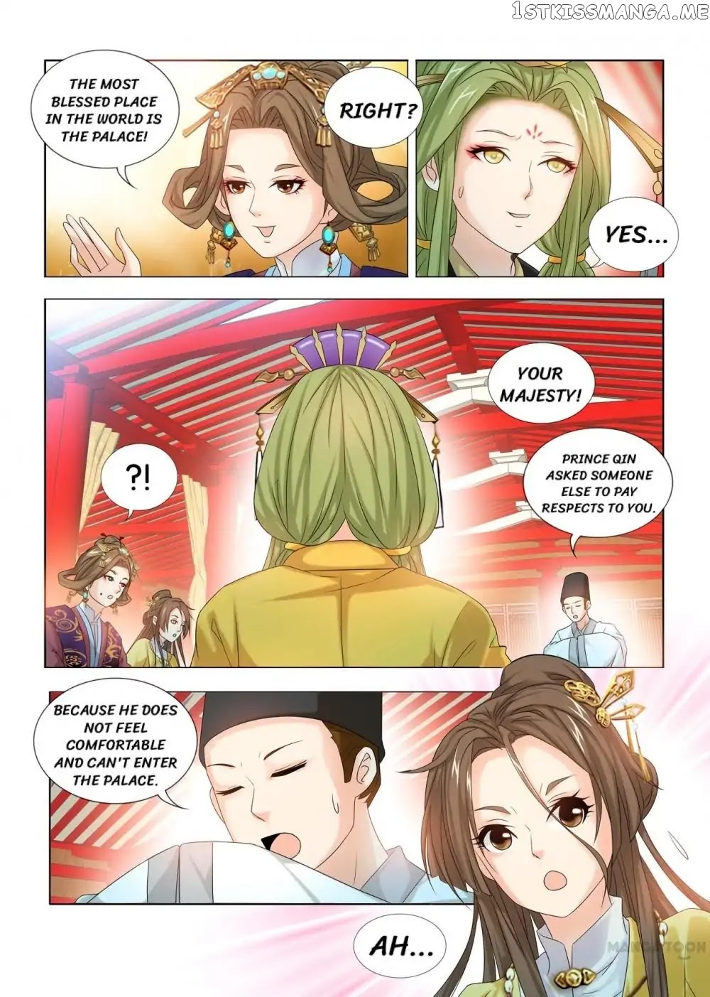 Medical God’s Hand chapter 31 - page 2