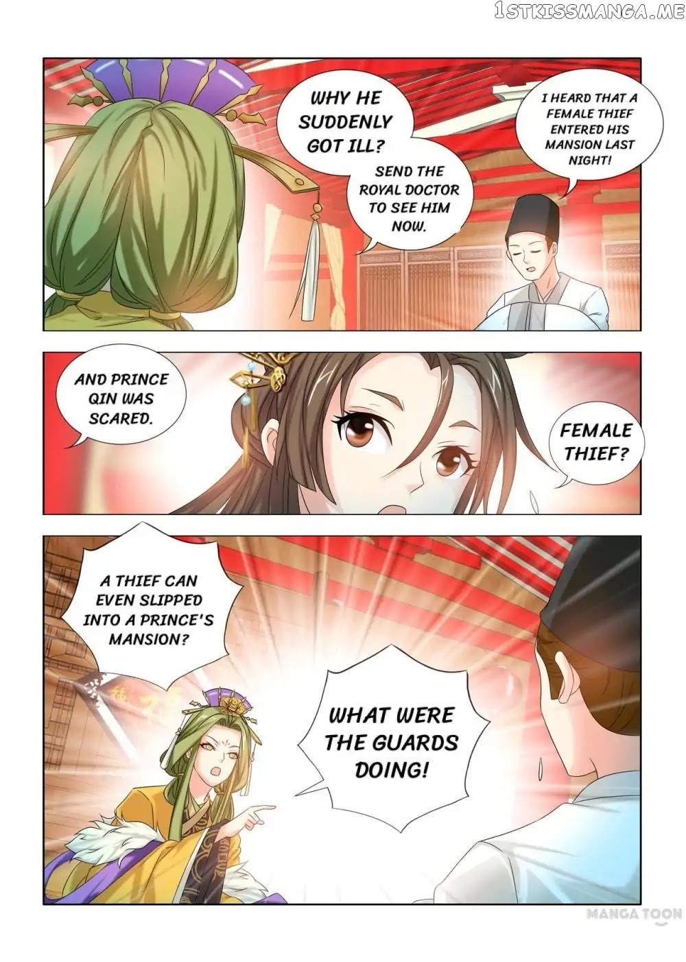 Medical God’s Hand chapter 31 - page 3