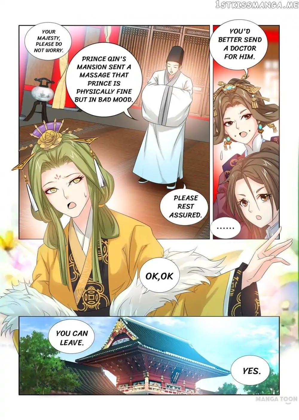 Medical God’s Hand chapter 31 - page 4