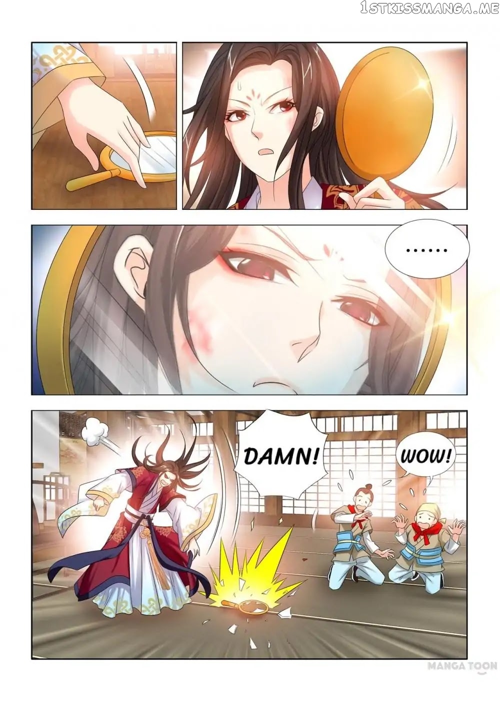 Medical God’s Hand chapter 31 - page 6