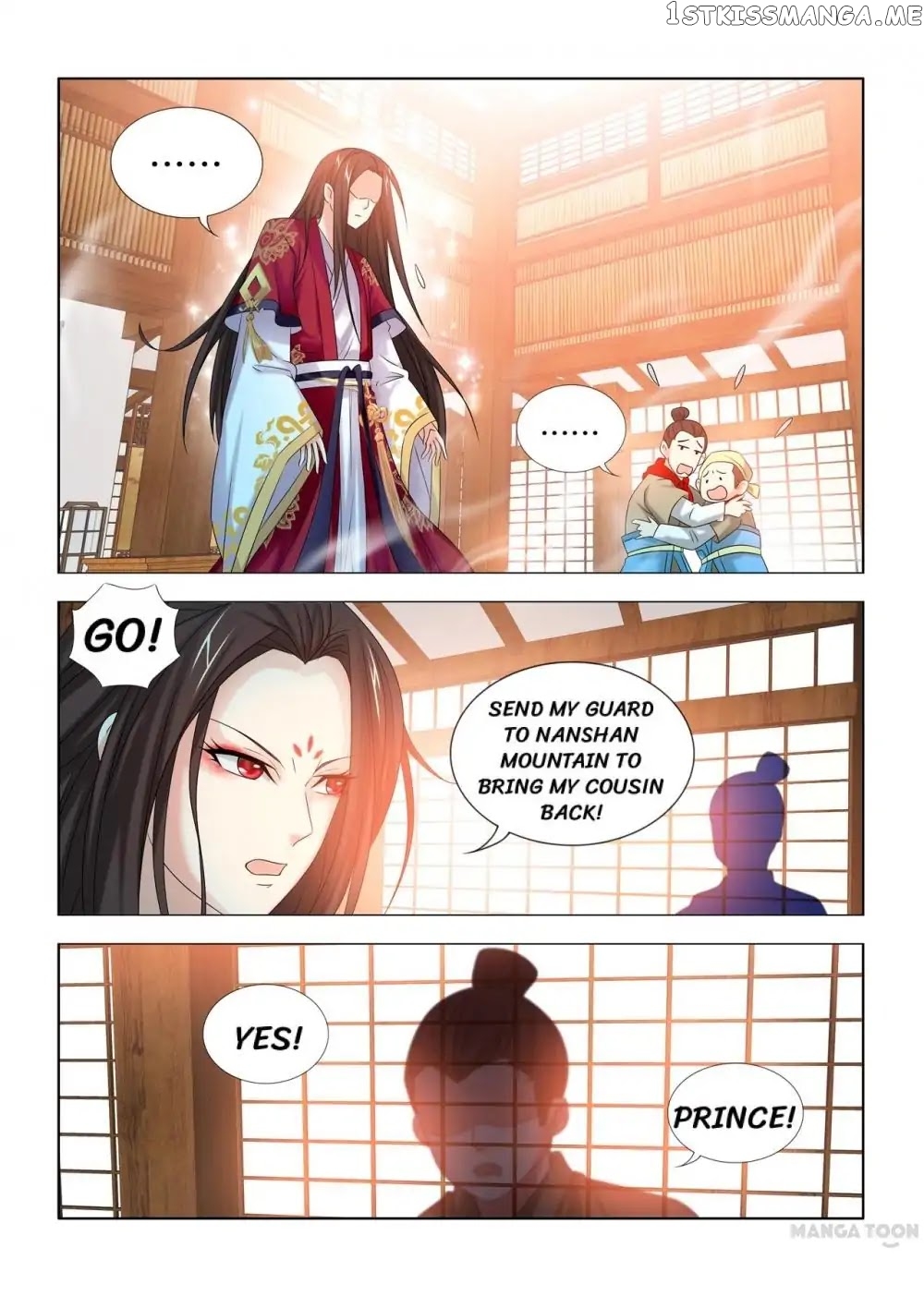 Medical God’s Hand chapter 31 - page 9
