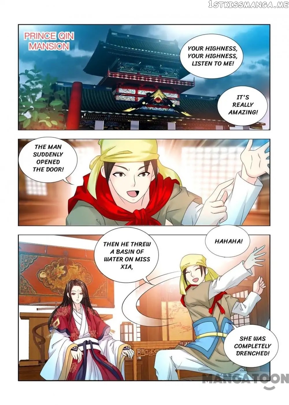 Medical God’s Hand chapter 62 - page 3