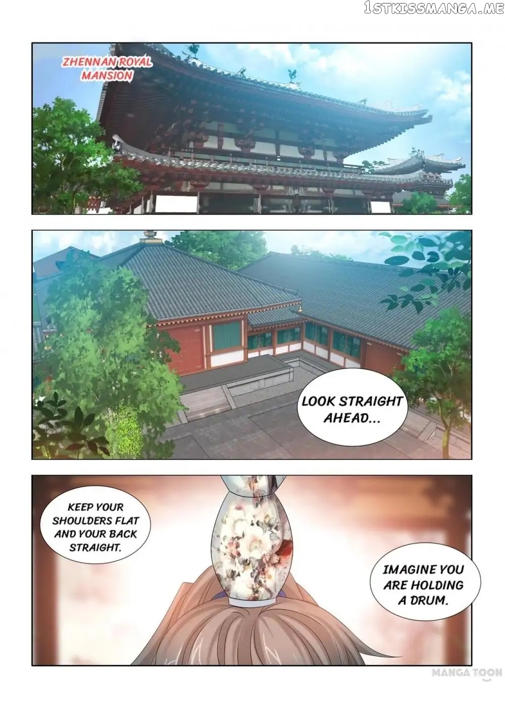 Medical God’s Hand chapter 32 - page 1