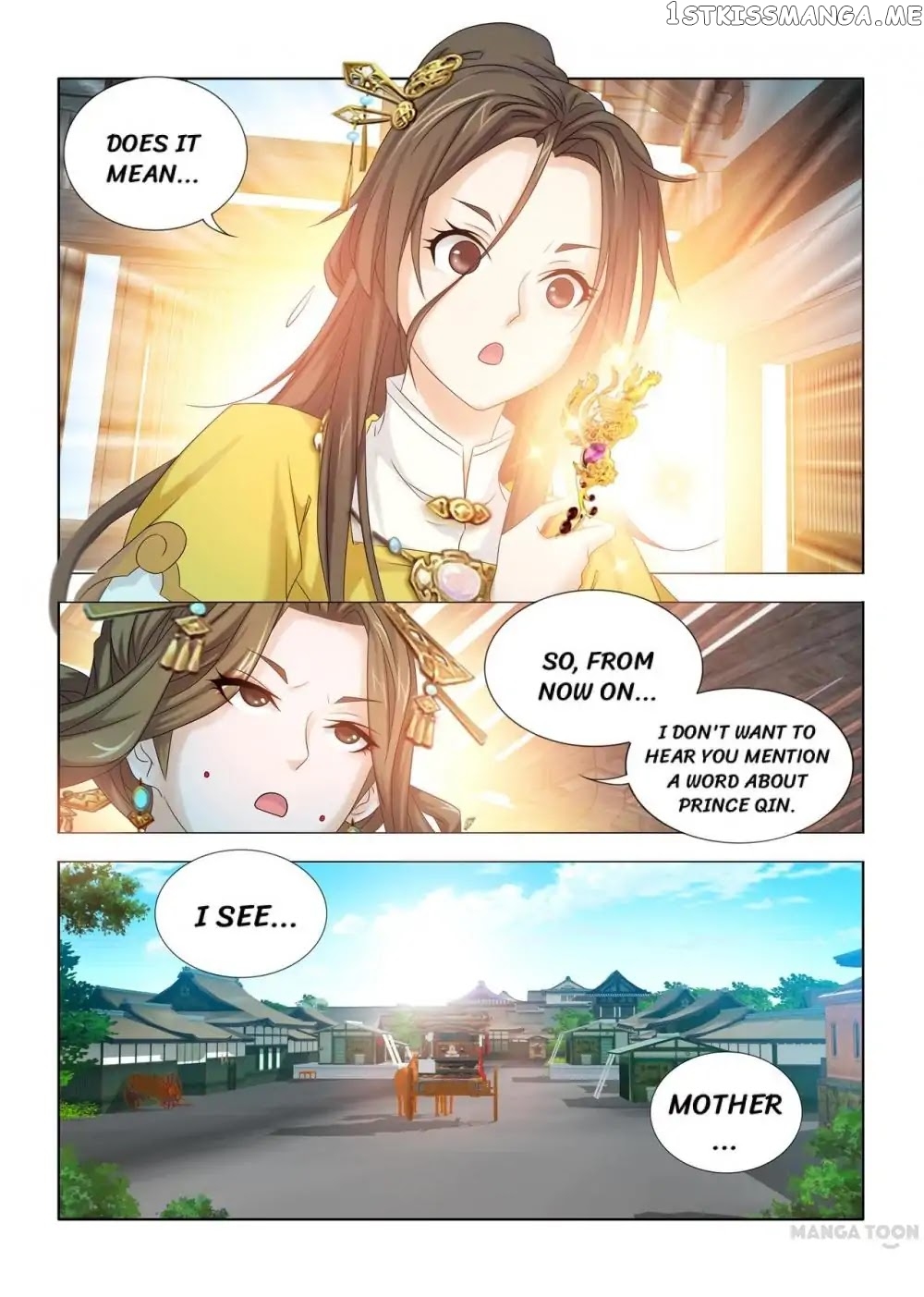 Medical God’s Hand chapter 32 - page 10