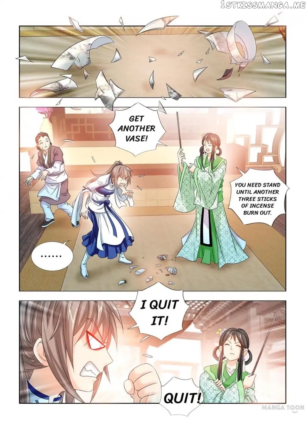 Medical God’s Hand chapter 32 - page 3
