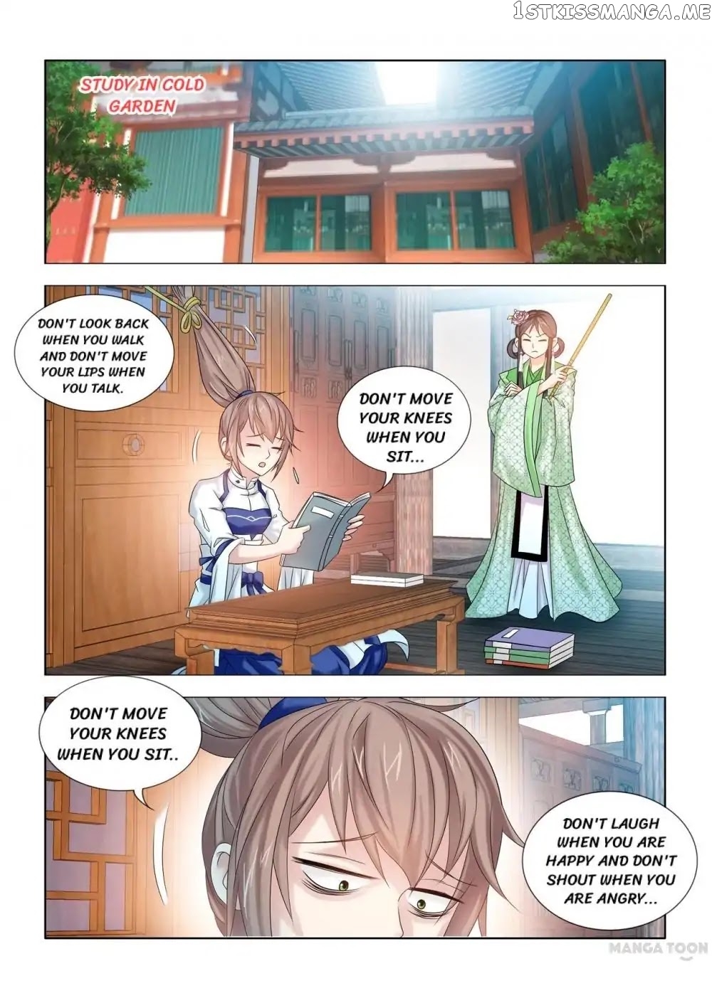 Medical God’s Hand chapter 32 - page 5