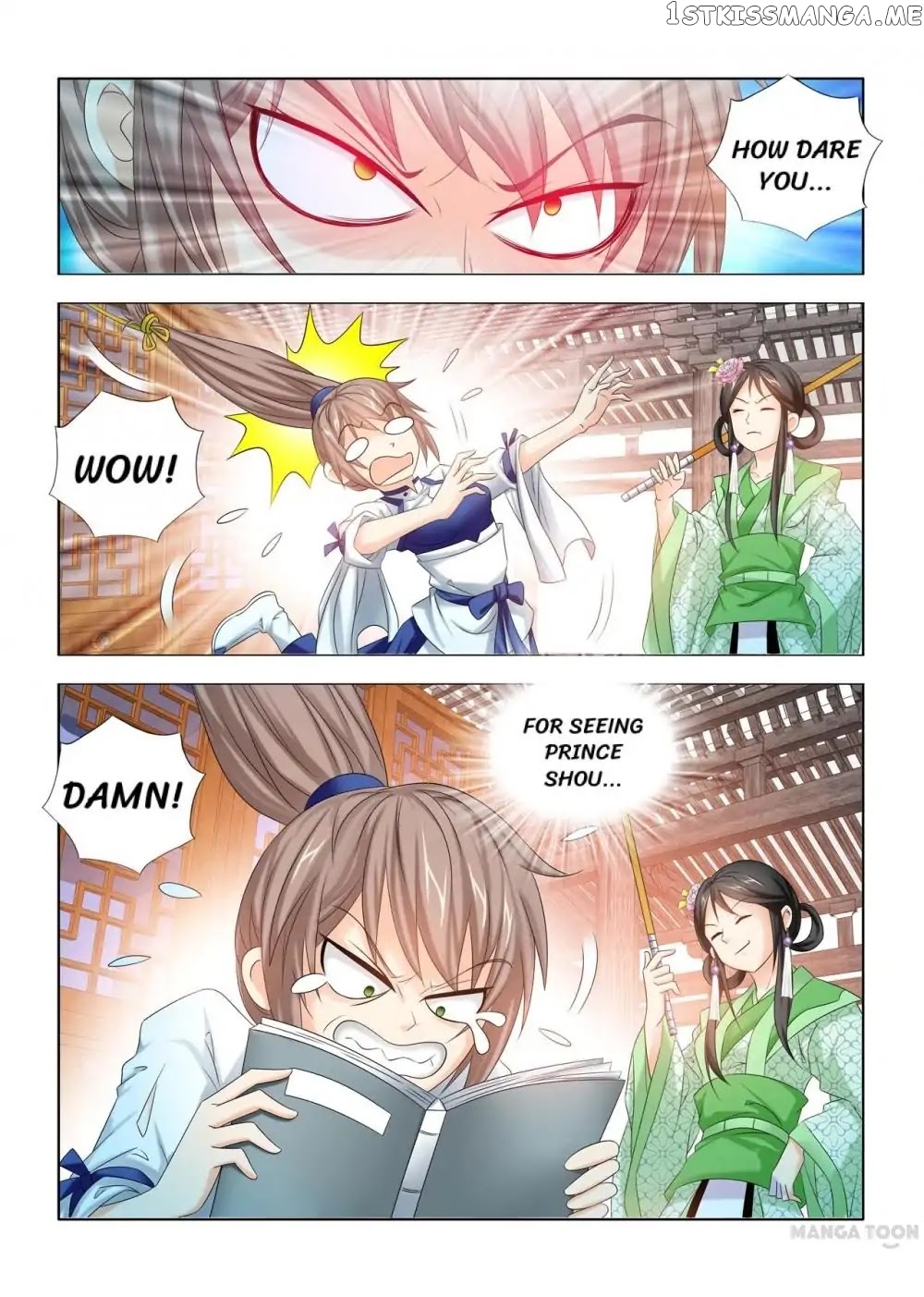 Medical God’s Hand chapter 32 - page 7