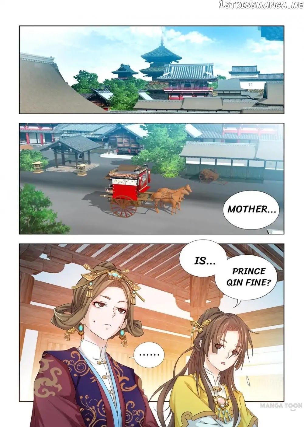 Medical God’s Hand chapter 32 - page 8