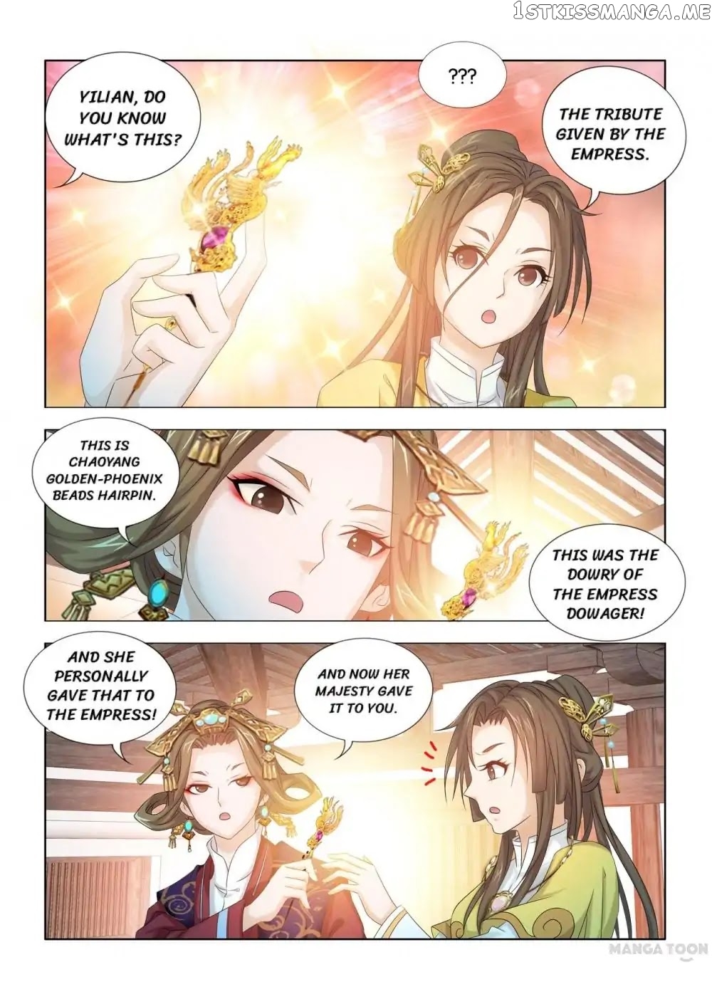 Medical God’s Hand chapter 32 - page 9