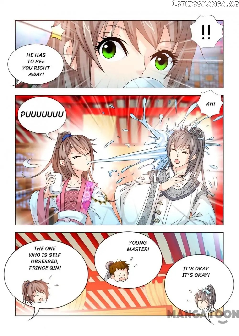 Medical God’s Hand chapter 56 - page 1
