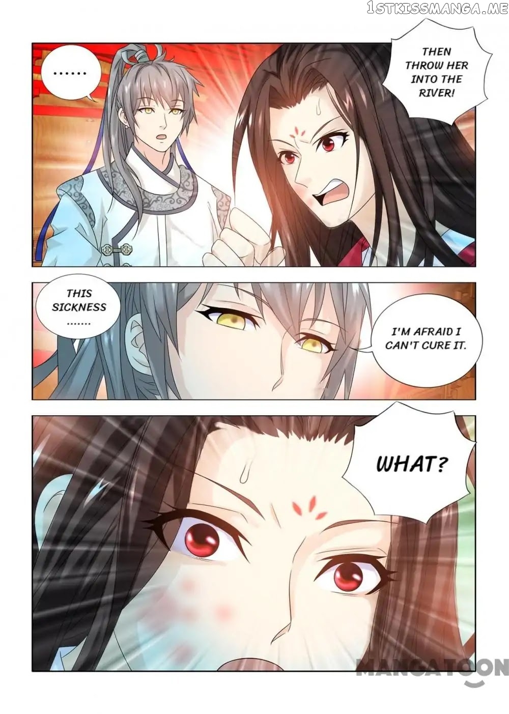 Medical God’s Hand chapter 56 - page 10