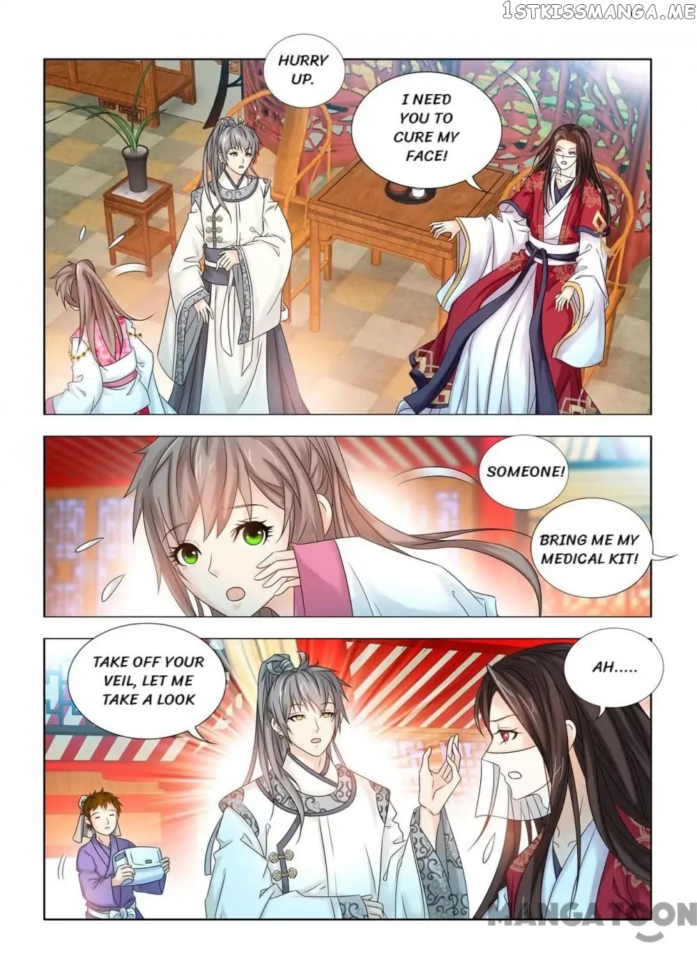 Medical God’s Hand chapter 56 - page 5