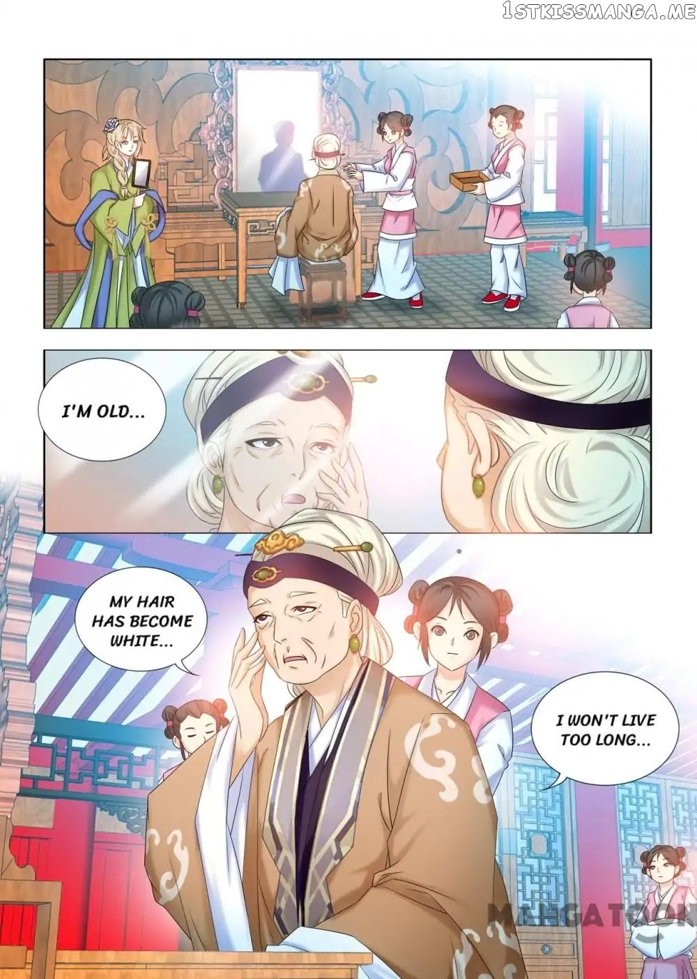 Medical God’s Hand chapter 34 - page 10