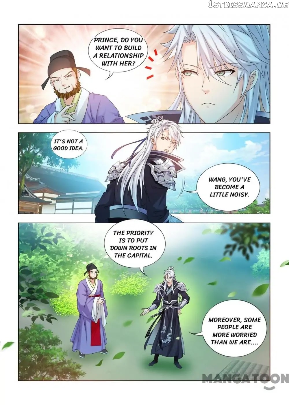 Medical God’s Hand chapter 34 - page 2