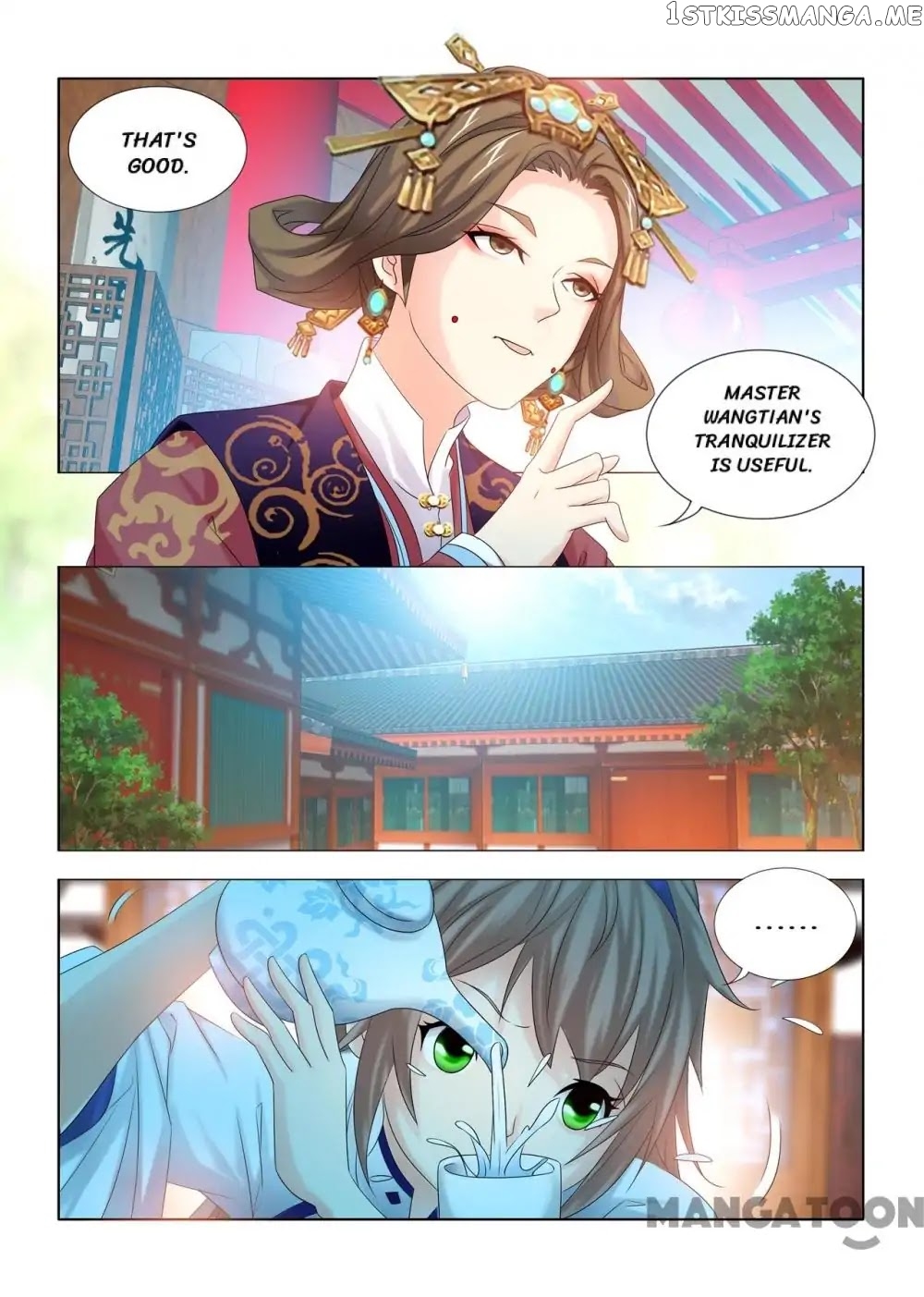 Medical God’s Hand chapter 34 - page 5