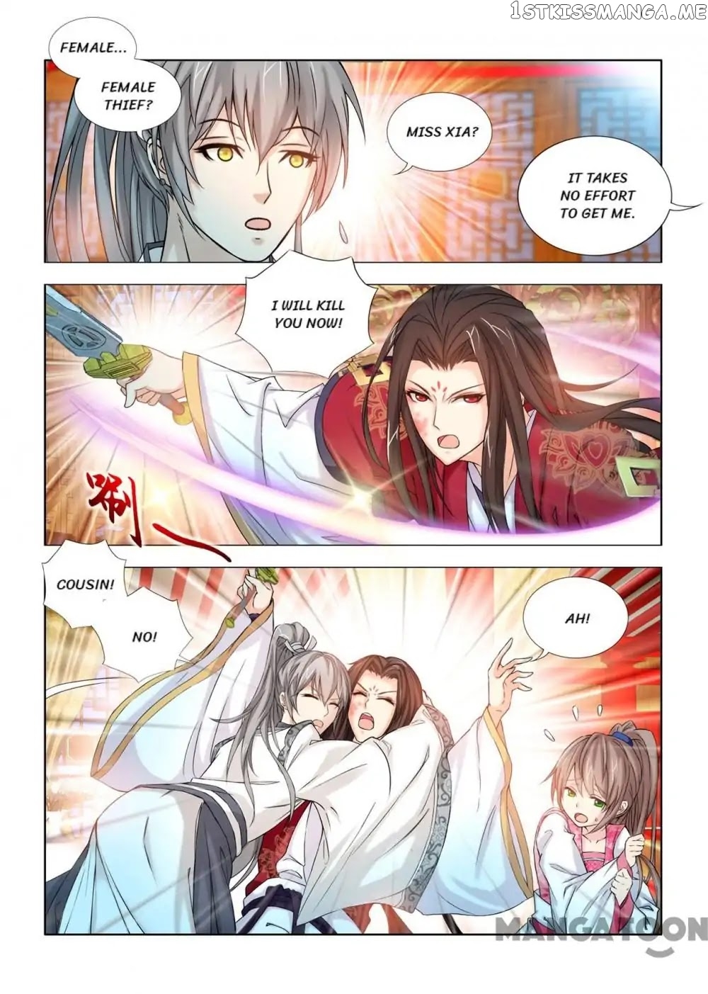 Medical God’s Hand chapter 57 - page 5