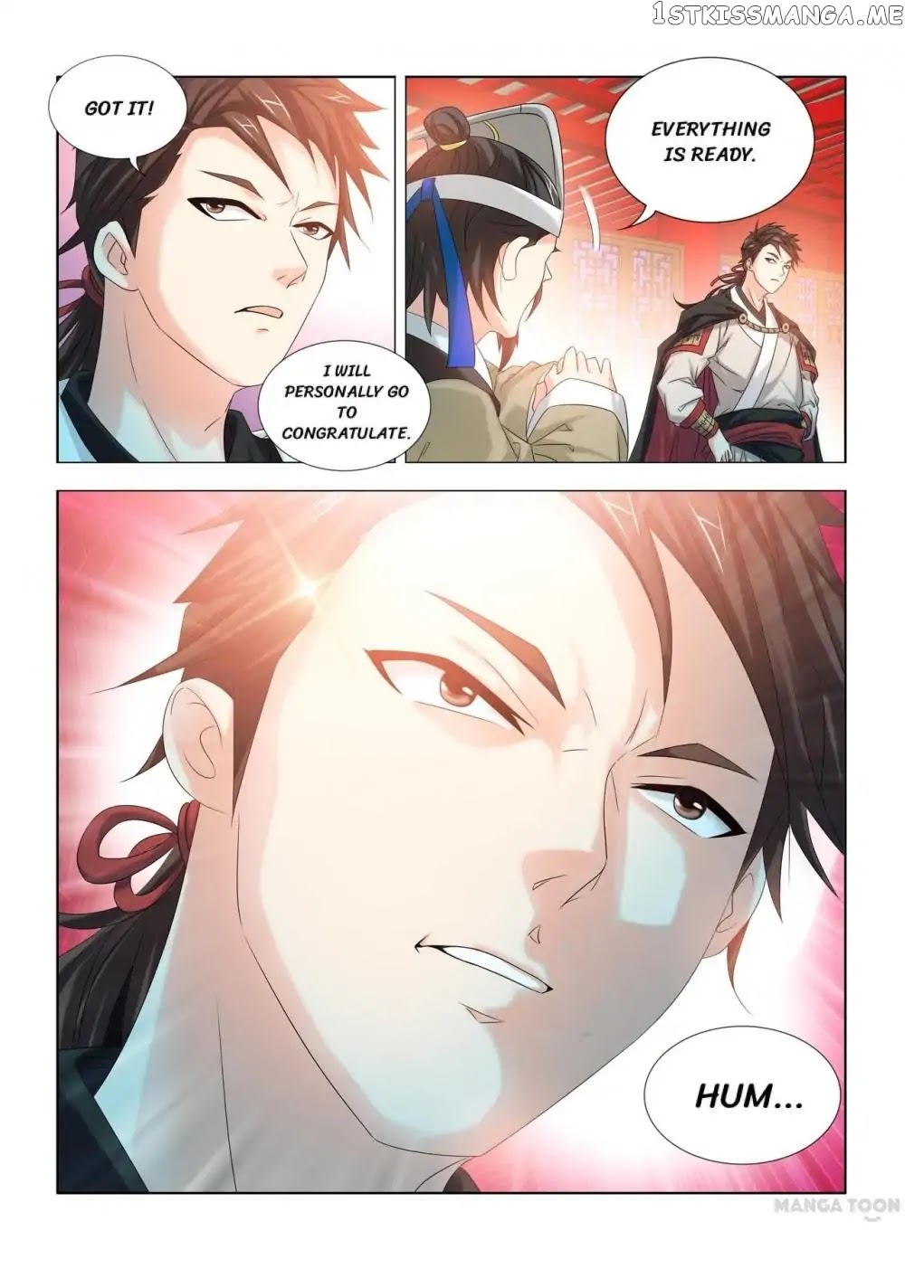 Medical God’s Hand chapter 26 - page 10