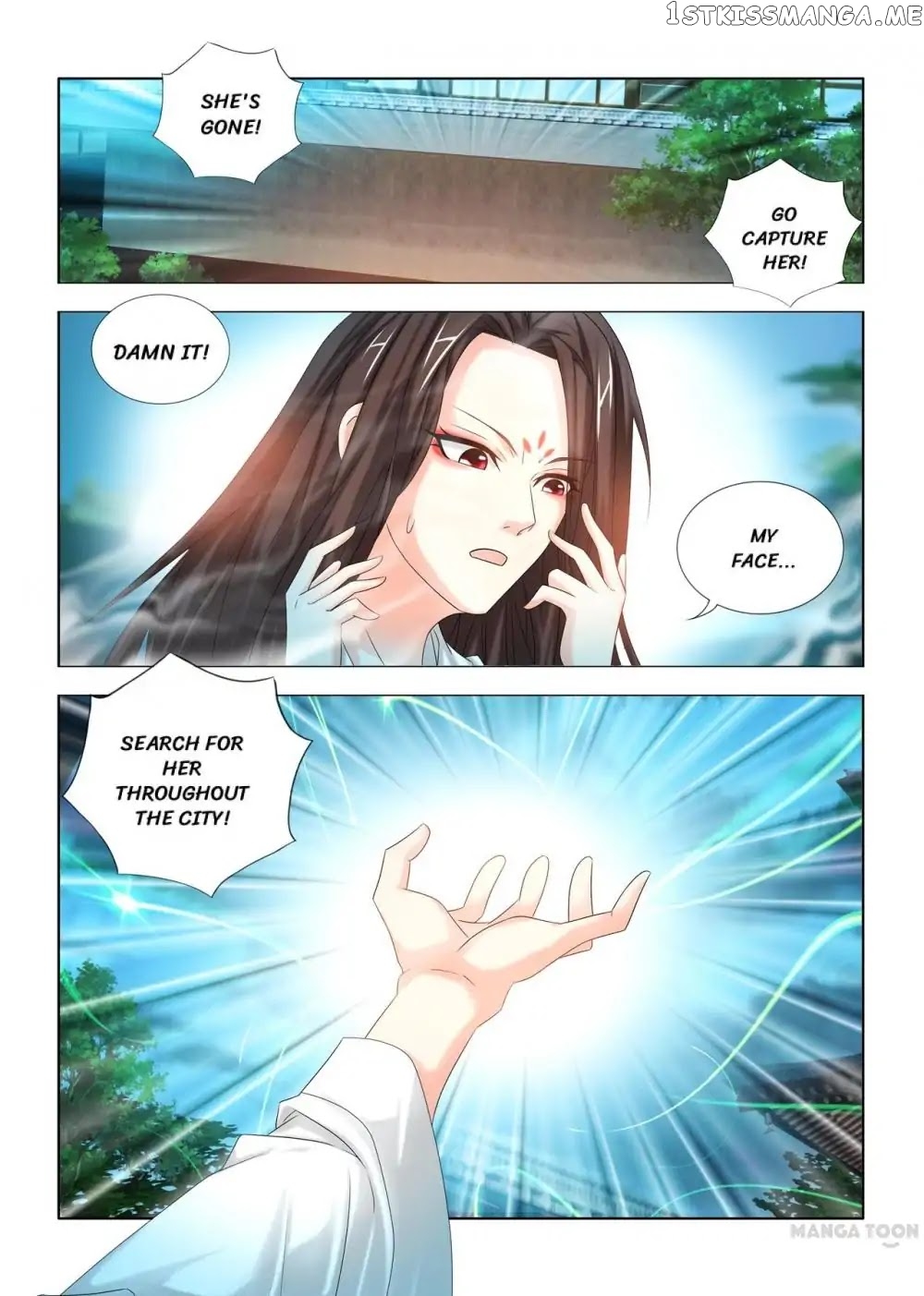 Medical God’s Hand chapter 26 - page 3