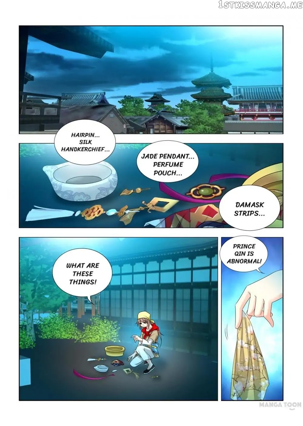 Medical God’s Hand chapter 26 - page 4