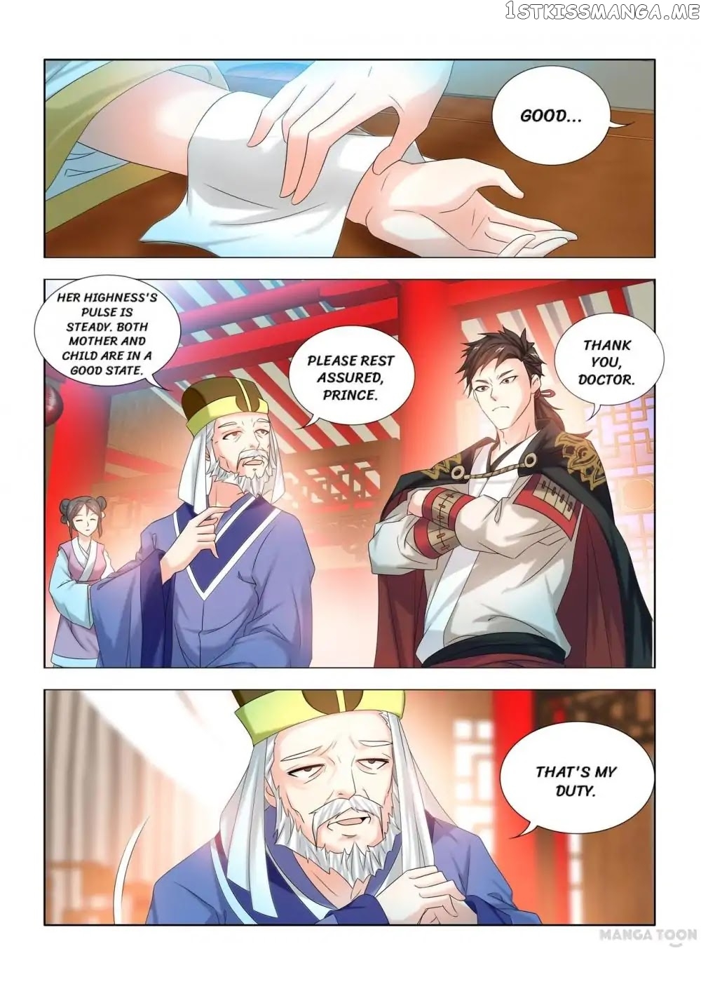 Medical God’s Hand chapter 26 - page 6