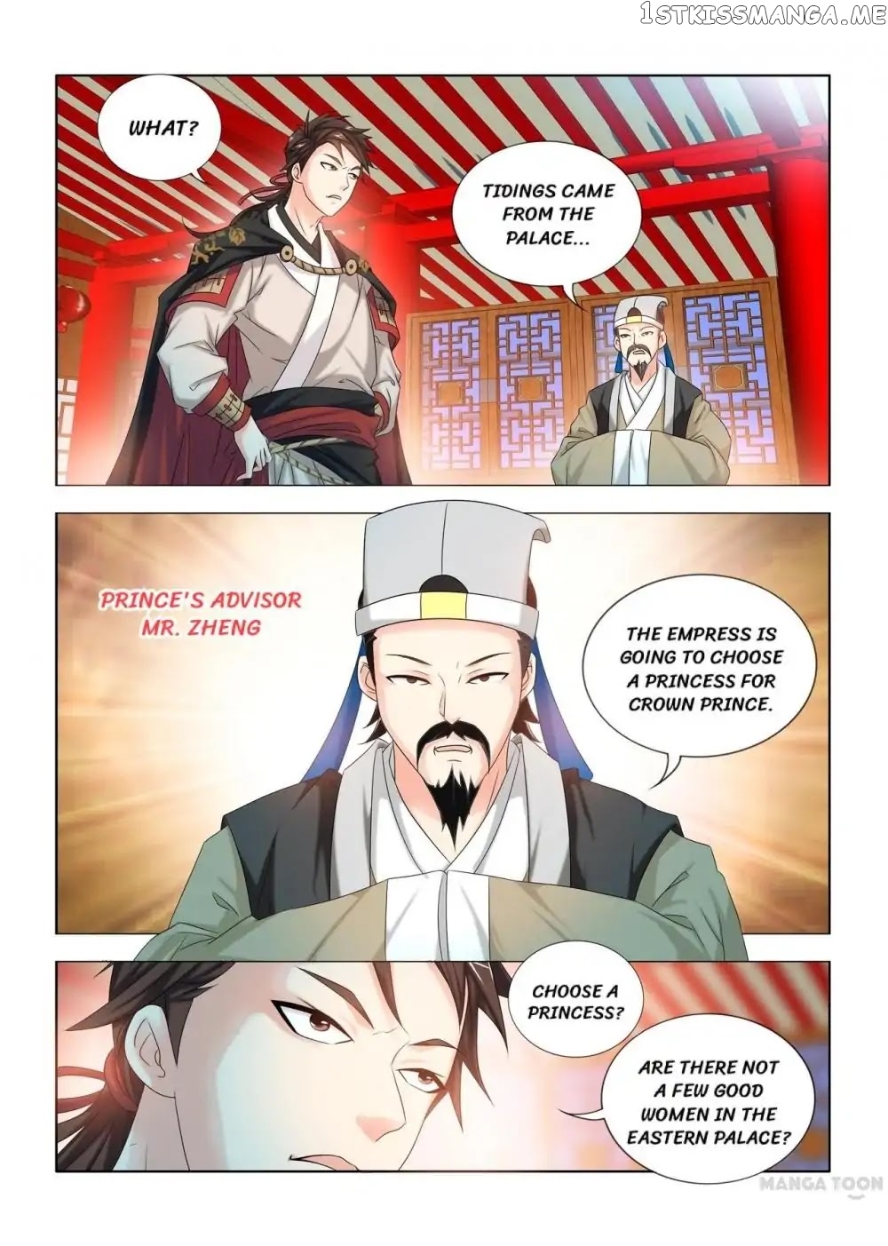 Medical God’s Hand chapter 26 - page 8