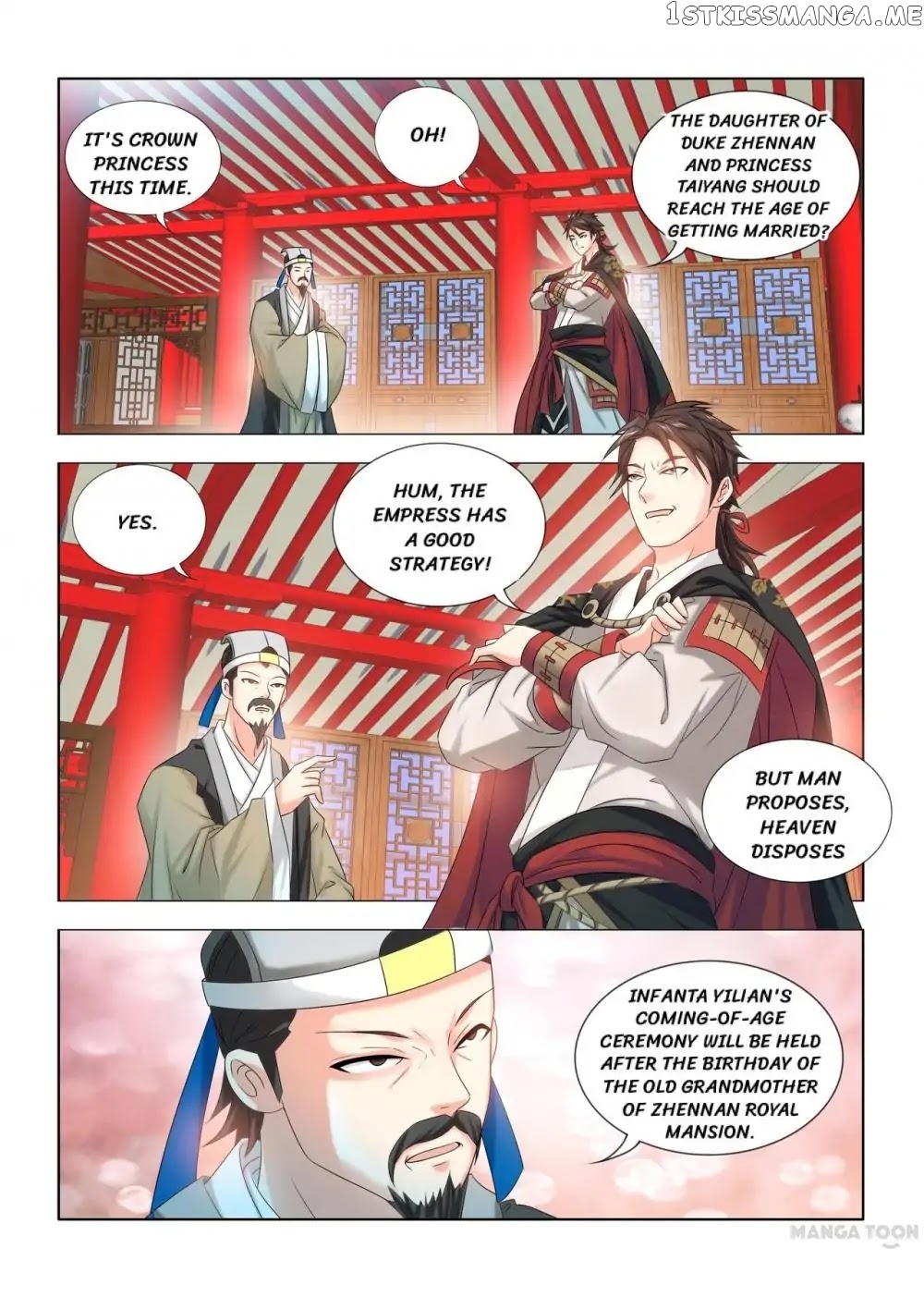 Medical God’s Hand chapter 26 - page 9