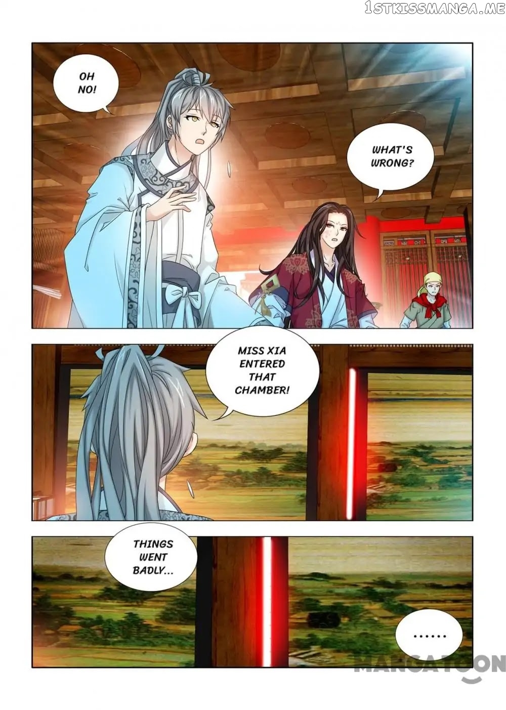 Medical God’s Hand chapter 58 - page 1