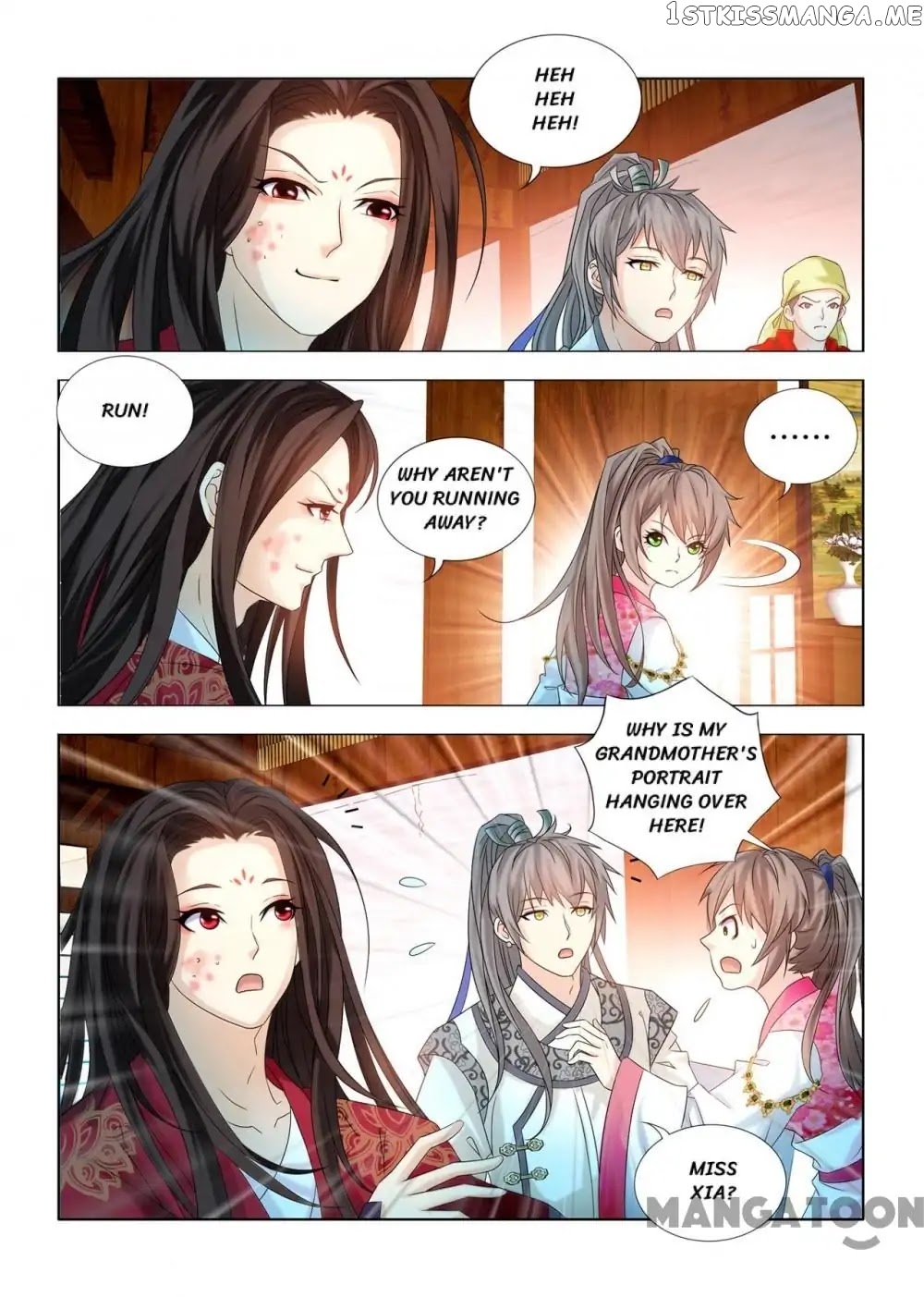 Medical God’s Hand chapter 58 - page 6