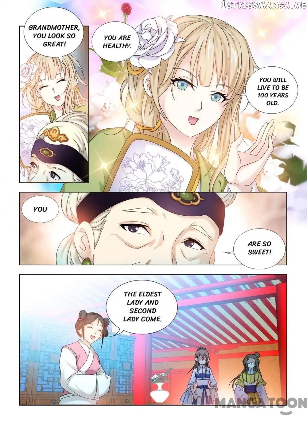 Medical God’s Hand chapter 35 - page 1