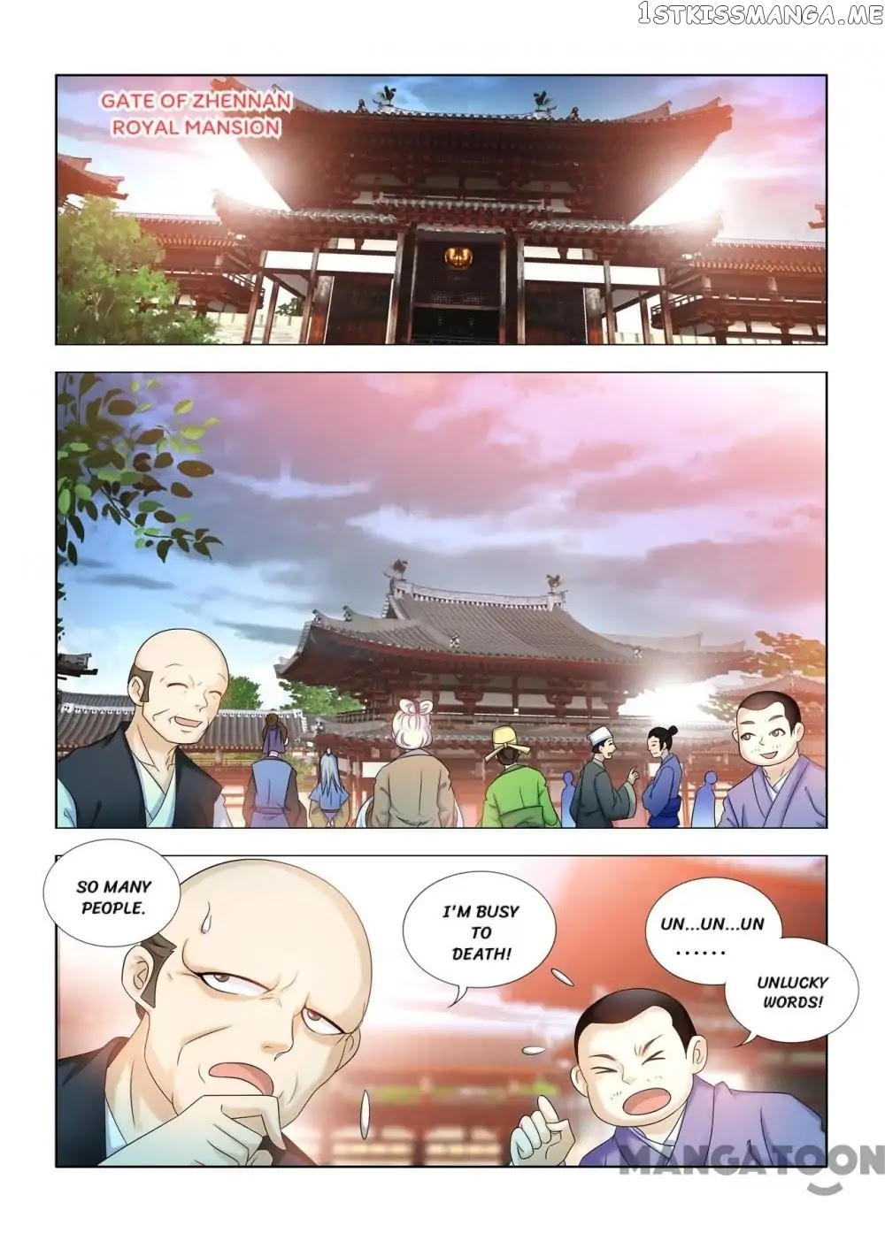 Medical God’s Hand chapter 35 - page 6