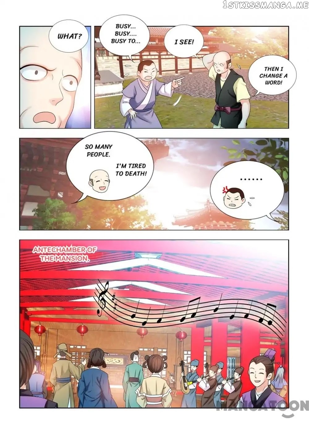 Medical God’s Hand chapter 35 - page 7