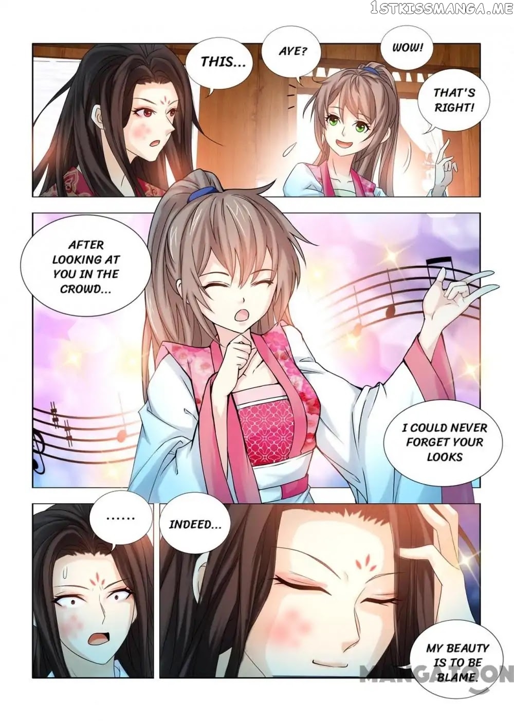 Medical God’s Hand chapter 59 - page 1