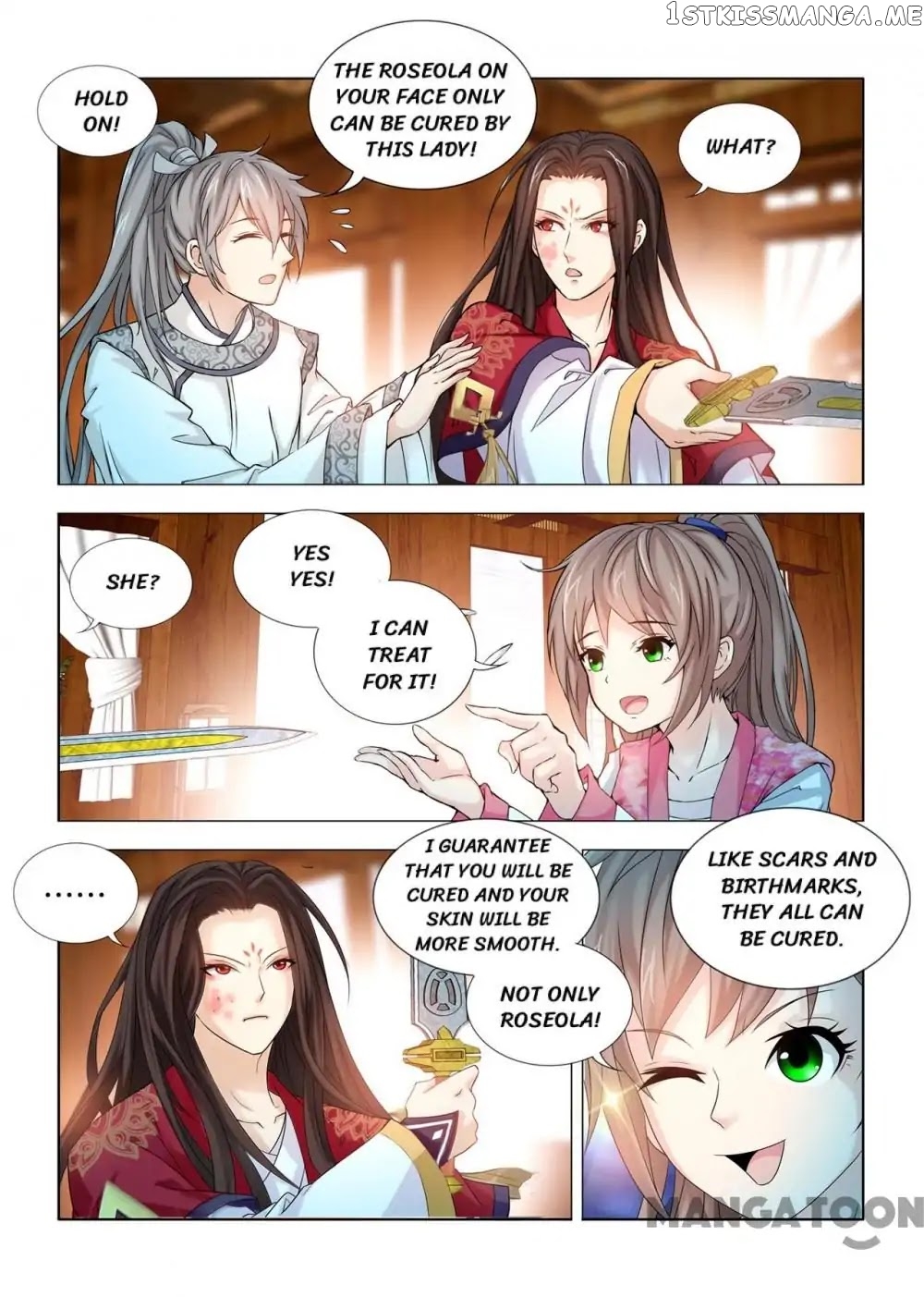 Medical God’s Hand chapter 59 - page 3