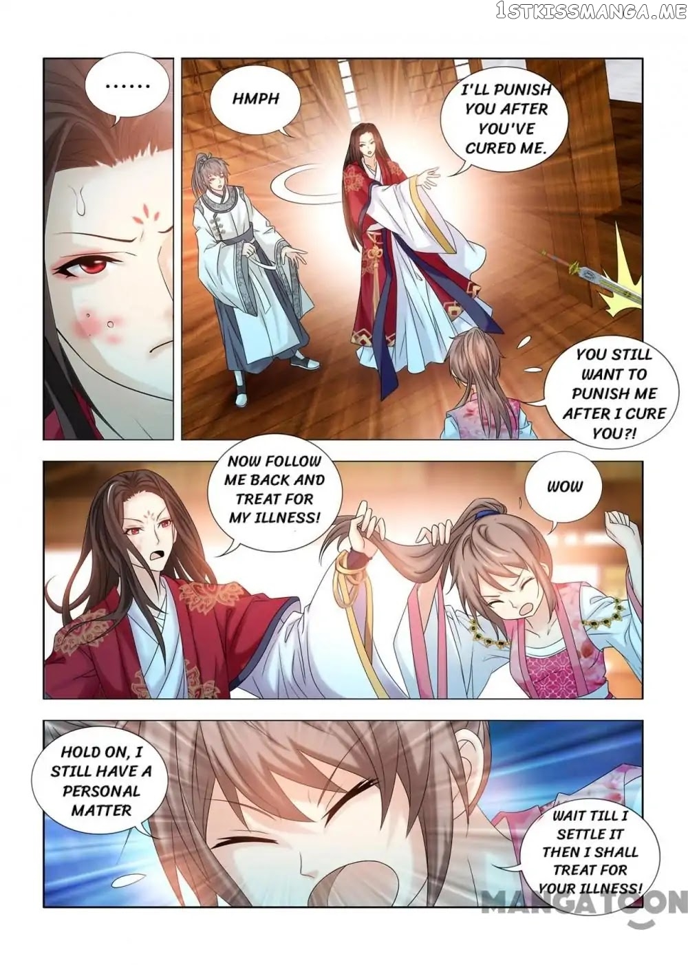Medical God’s Hand chapter 59 - page 4