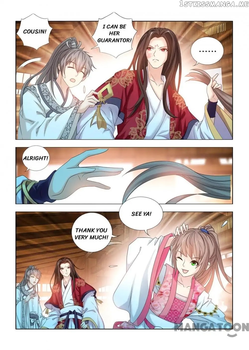 Medical God’s Hand chapter 59 - page 5