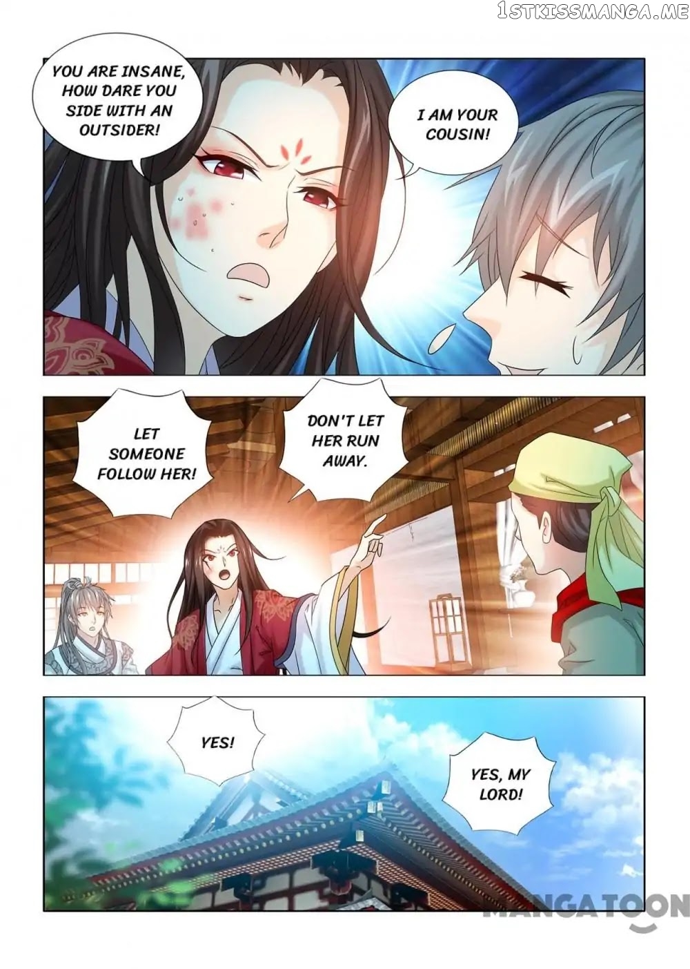 Medical God’s Hand chapter 59 - page 7