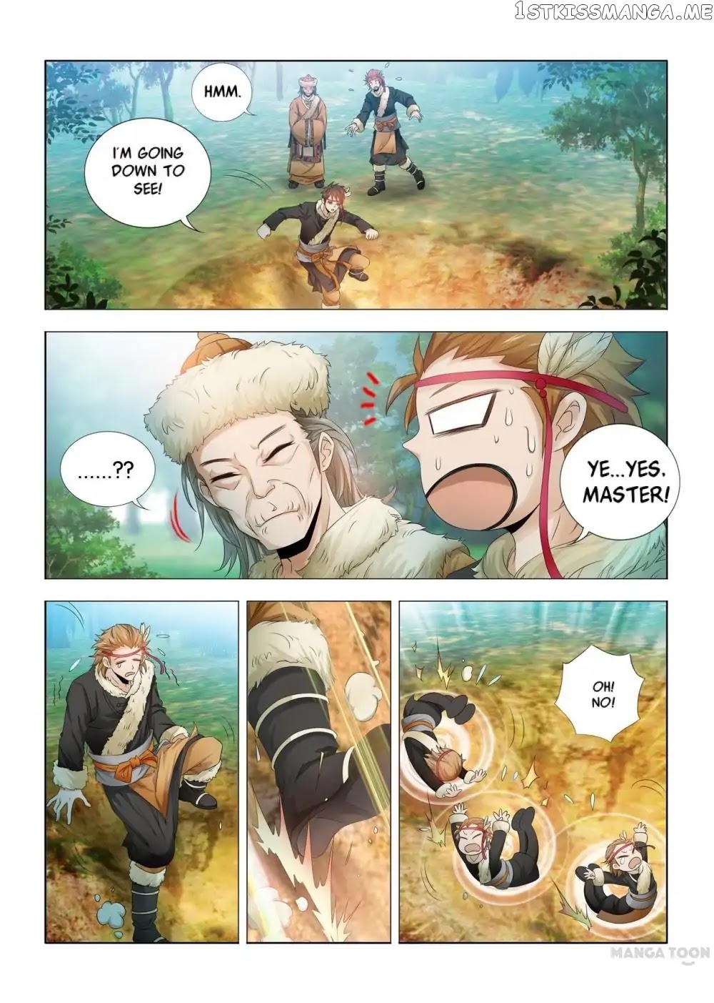 Medical God’s Hand chapter 4 - page 3