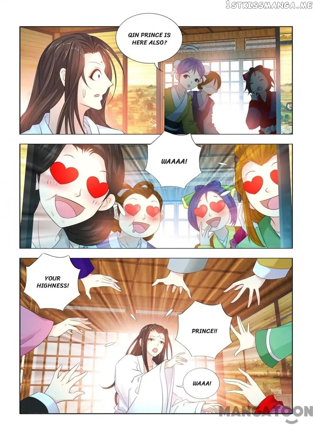 Medical God’s Hand chapter 89 - page 1