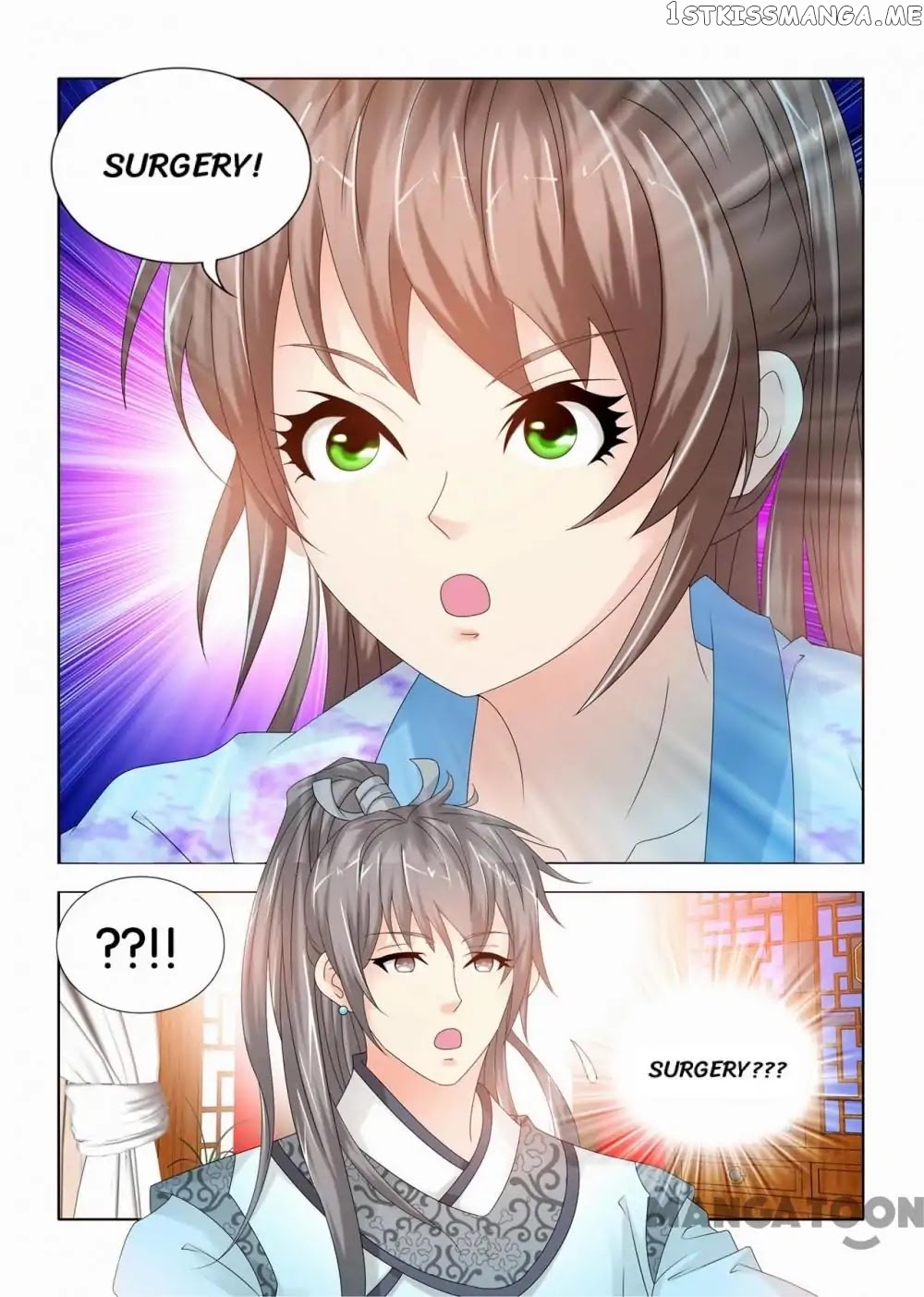 Medical God’s Hand chapter 89 - page 10