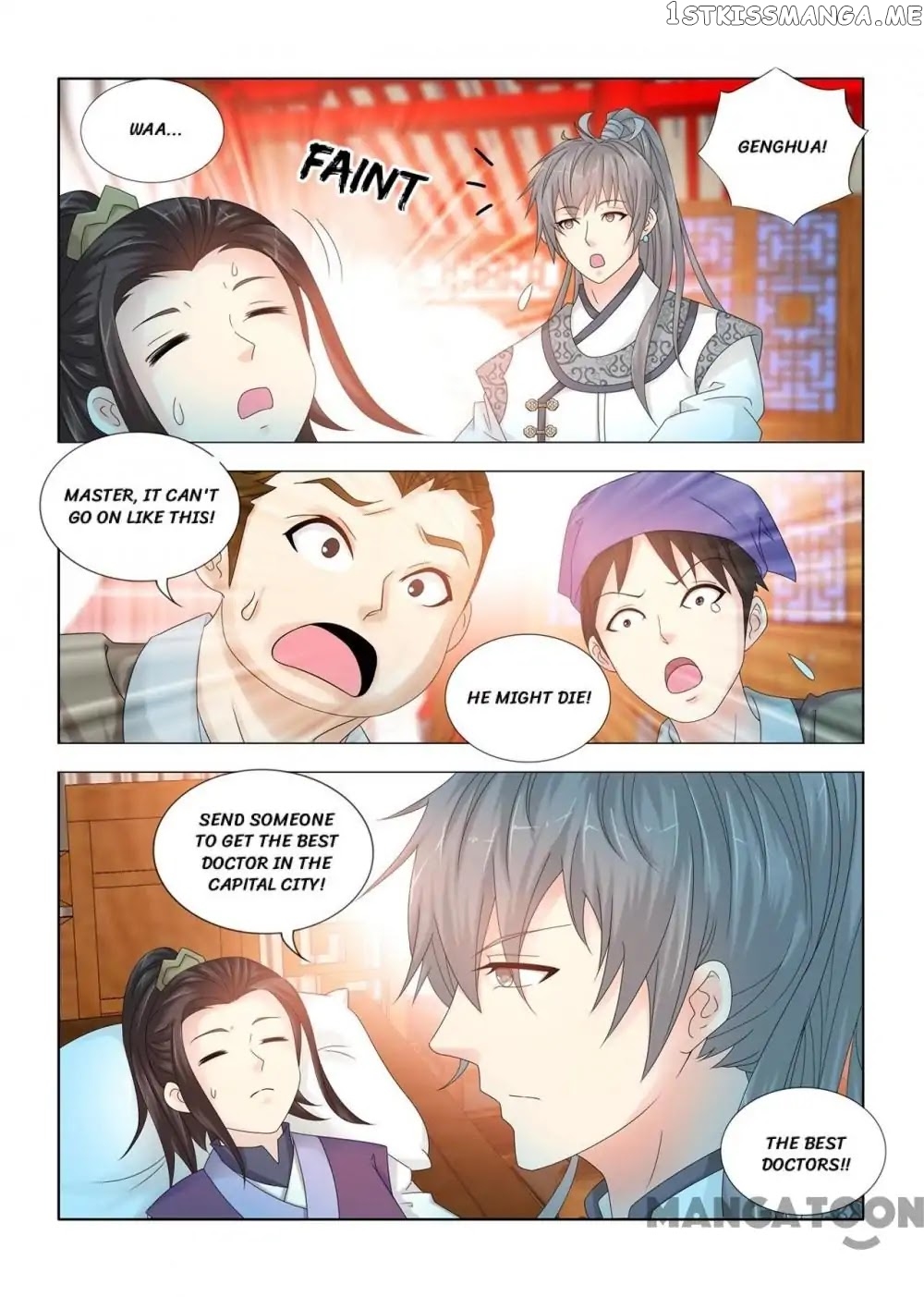 Medical God’s Hand chapter 89 - page 3
