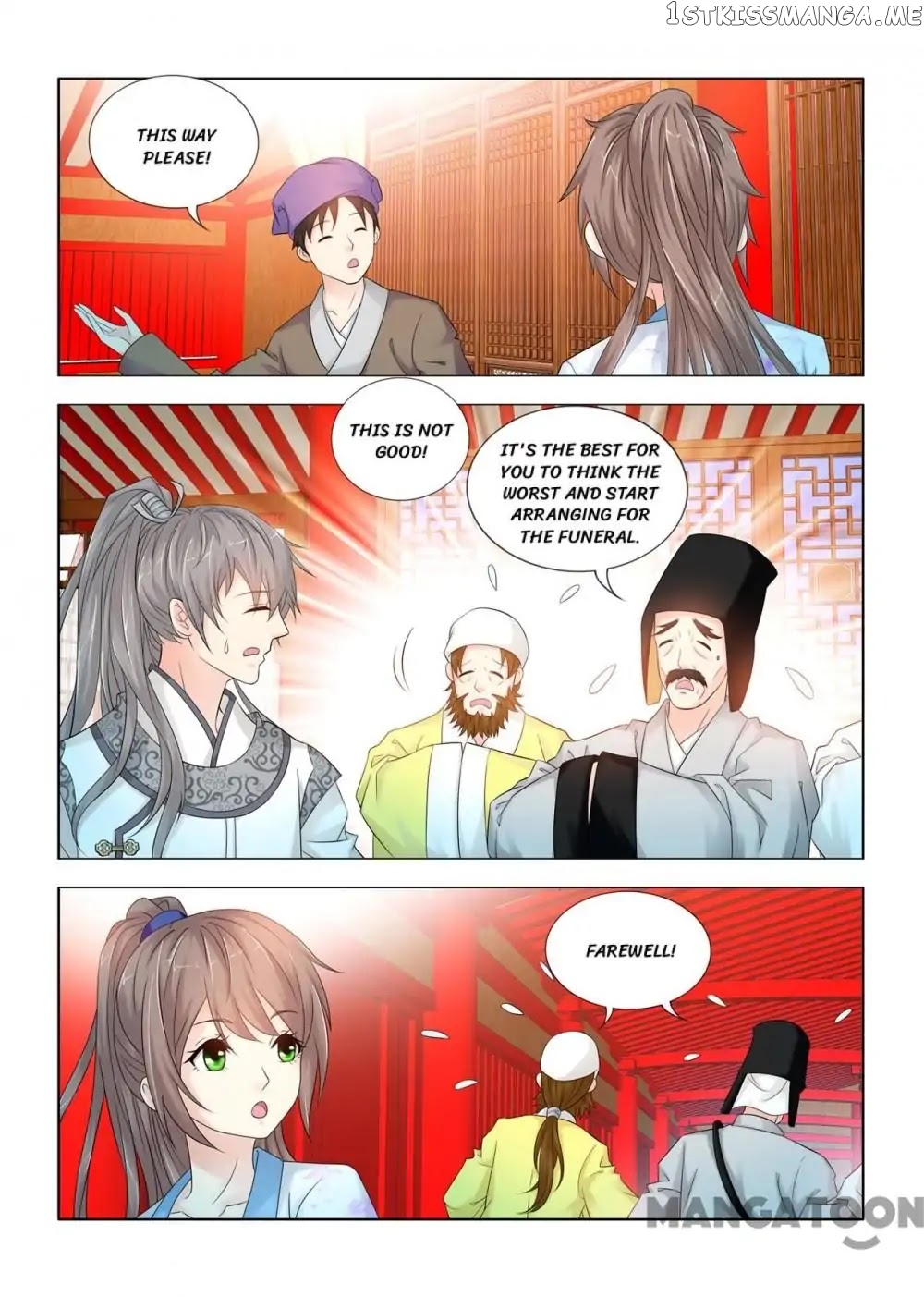 Medical God’s Hand chapter 89 - page 6