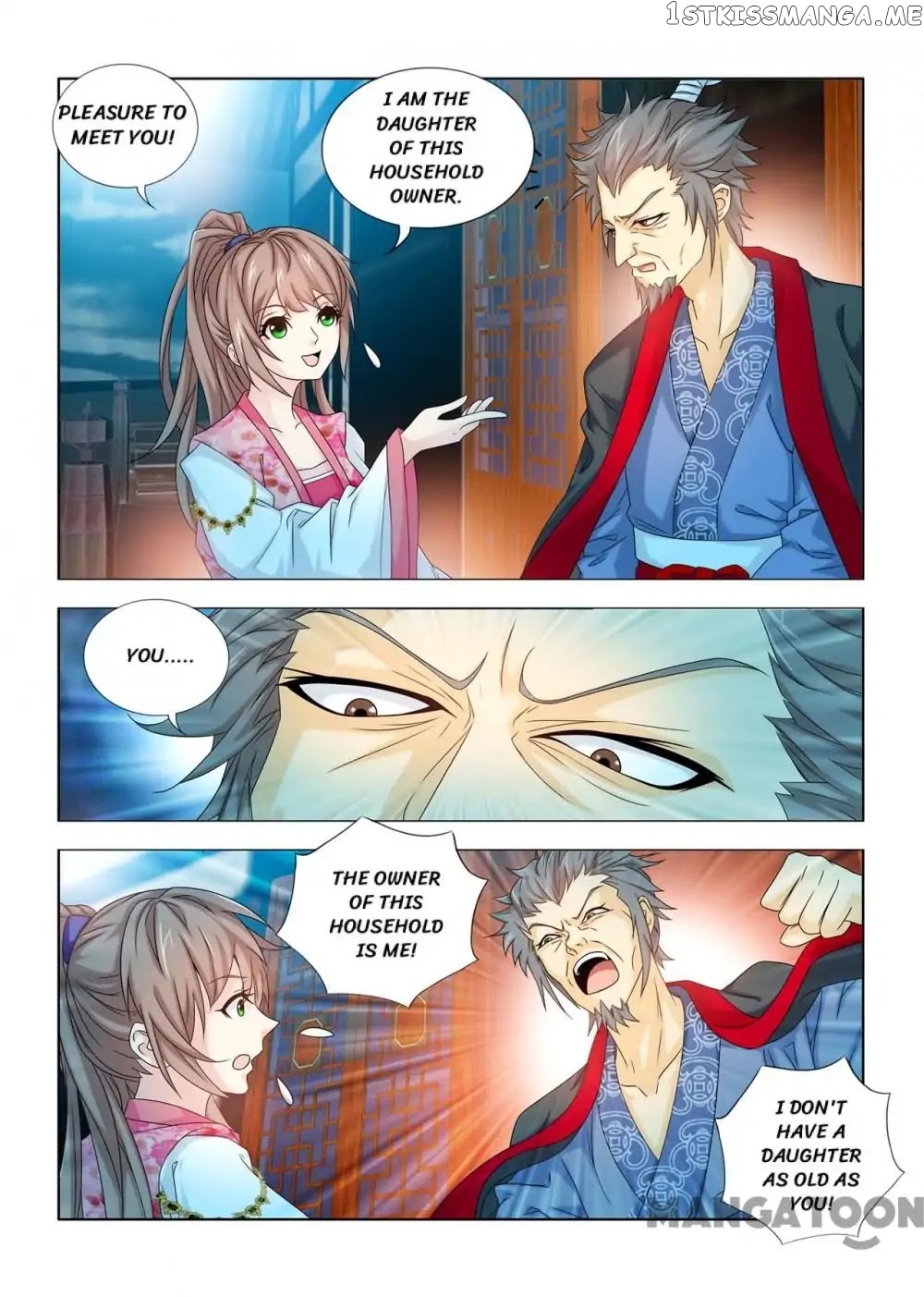 Medical God’s Hand chapter 60 - page 1