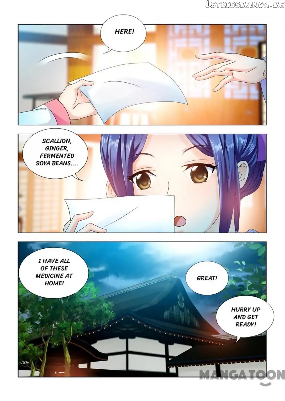 Medical God’s Hand chapter 60 - page 10