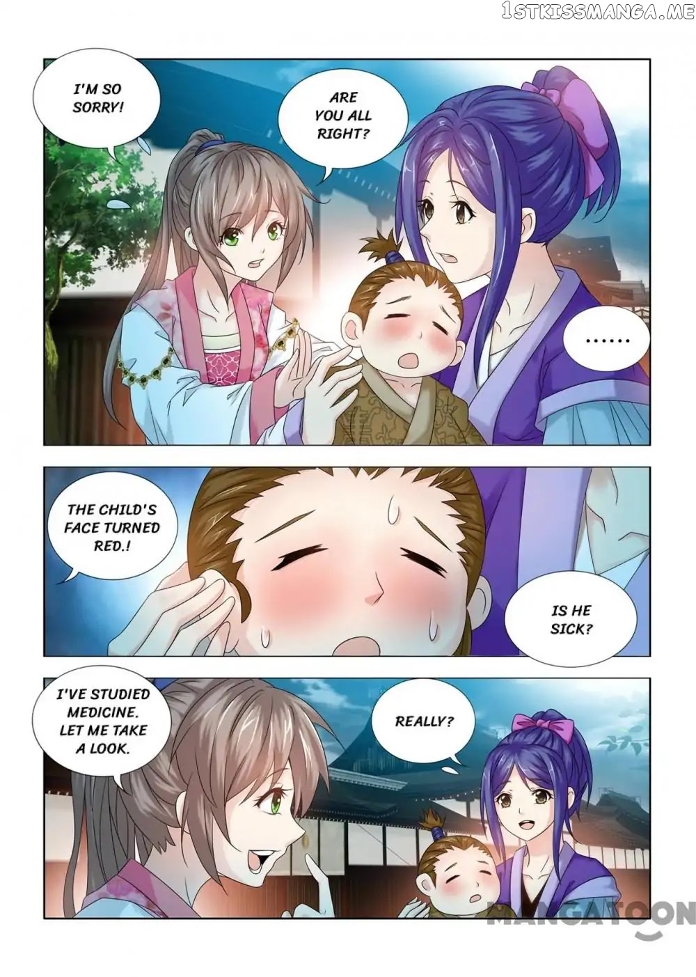 Medical God’s Hand chapter 60 - page 7