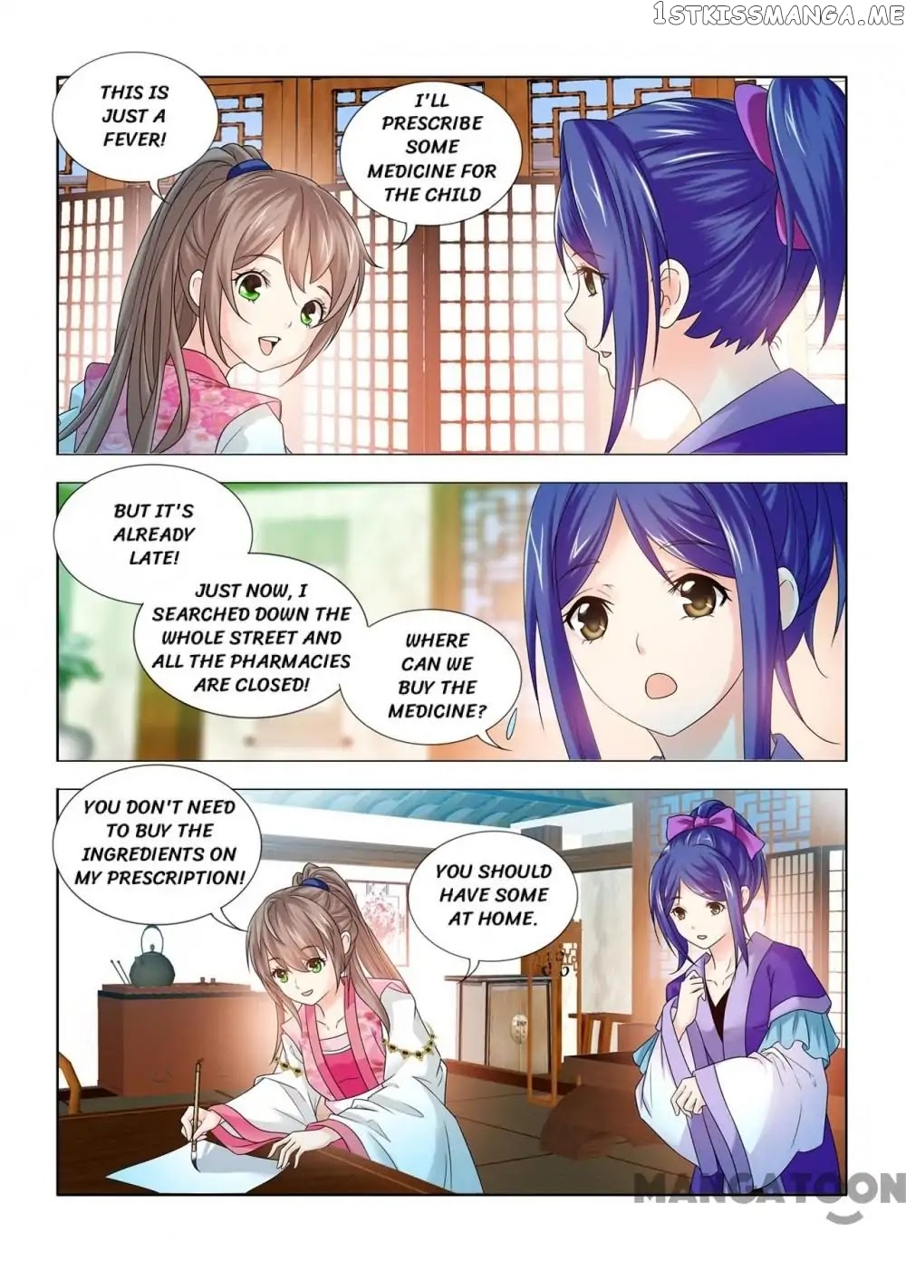 Medical God’s Hand chapter 60 - page 9