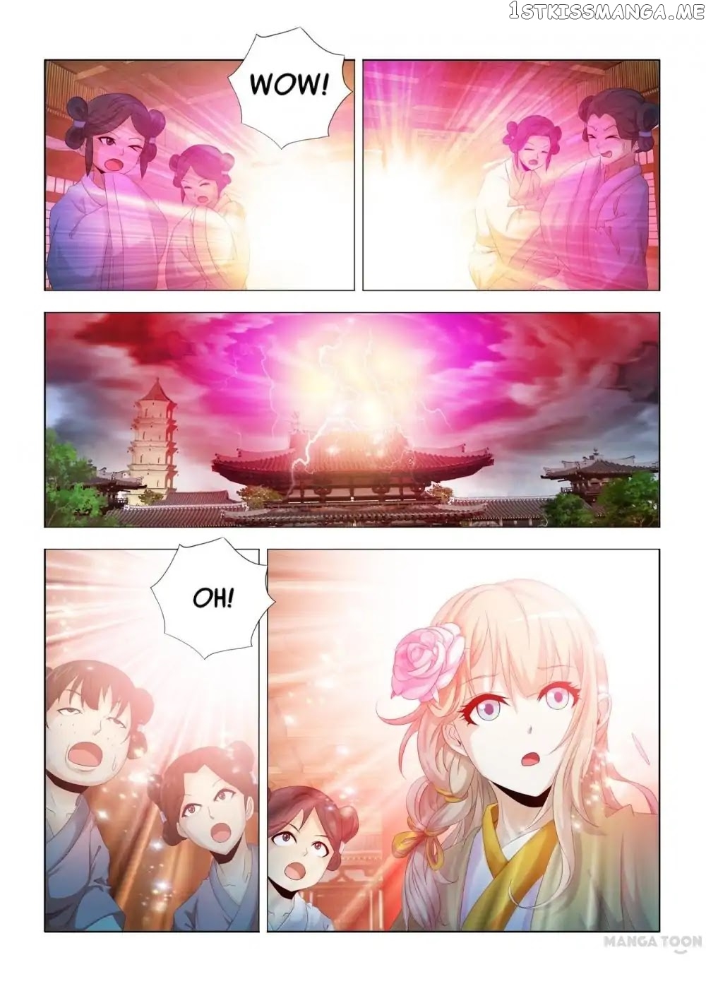 Medical God’s Hand chapter 5 - page 1